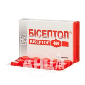 Бисептол таблетки 400 мг + 80 мг блистер №14