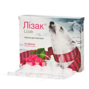 Лизак таблетки для рассасывания блистер со вкусом малины №10