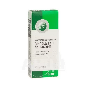 Вінпоцетин-Астрафарм таблетки 5 мг блістер №30