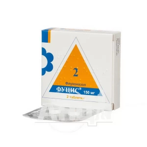 Фуцис таблетки 150 мг блистер №2