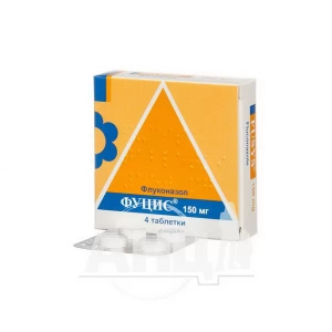 Фуцис таблетки 150 мг блістер №4