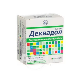 Деквадол таблетки для розсмоктування блістер №30