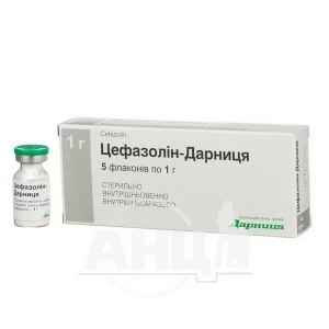 Цефазолін-Дарниця порошок для розчину для ін'єкцій 1 г флакон №5