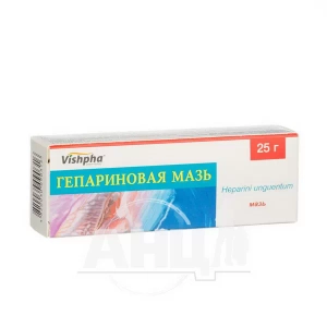 Гепаринова мазь туба 25 г