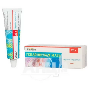 Гепаринова мазь туба 25 г