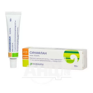 Синафлан мазь 0,025 % туба 15 г