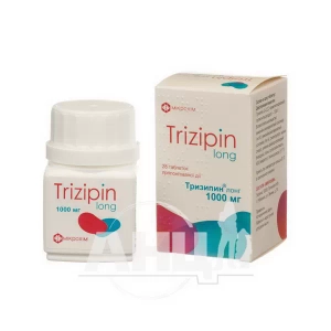 Тризипин лонг таблетки пролонгированного действия 1000 мг банка №28