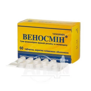 Веносмин таблетки покрытые пленочной оболочкой 500 мг №60
