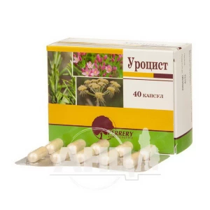 Уроцист капсулы №40