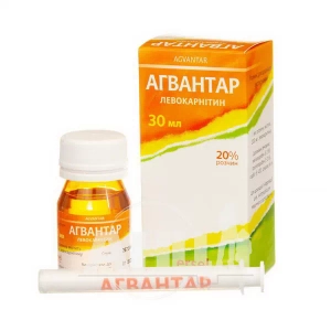 Агвантар розчин для орального застосування 20 % контейнер 30 мл