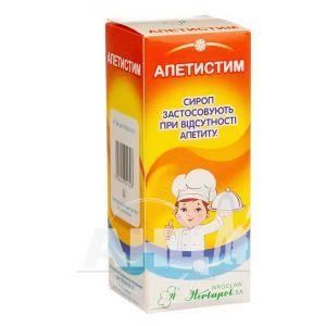 Апетистим сироп флакон 125 г