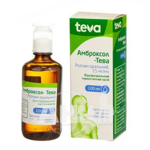 Амброксол-Тева раствор оральный 7,5 мг/мл флакон с пробкой-капельницей 100 мл