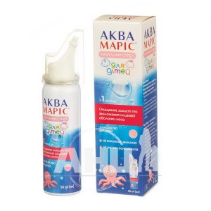 Аква Маріс спрей назальний балончик для дітей 50 мл