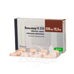 Вальсакор H 320 таблетки вкриті плівковою оболонкою 320 мг + 12,5 мг блістер №28