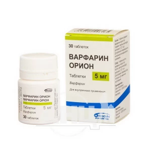 Варфарин Орион таблетки 5 мг №30