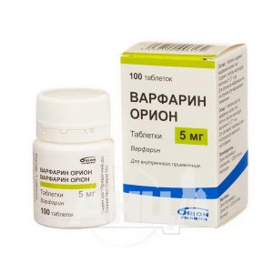Варфарин Орион таблетки 5 мг №100