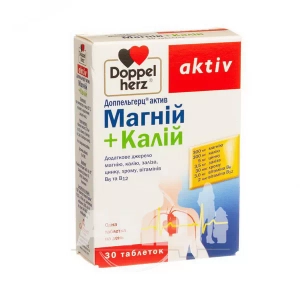 Доппельгерц Актив Магний+ Калий таблетки №30
