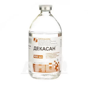 Декасан розчин 0,2 мг/мл пляшка 400 мл