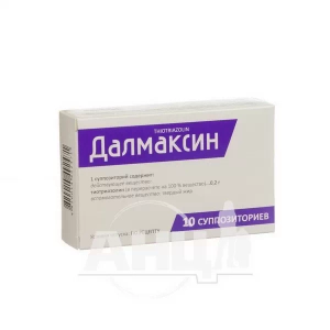 Далмаксін супозиторії 0,2 г блістер №10