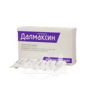 Далмаксін супозиторії 0,2 г блістер №10