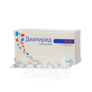 Диапирид таблетки 4 мг блистер №30