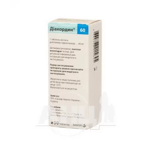 Диакордин 60 таблетки 60 мг №50