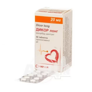 Дикор Лонг таблетки пролонгированного действия 20 мг банка №50