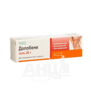 Долобене гель туба 20 г