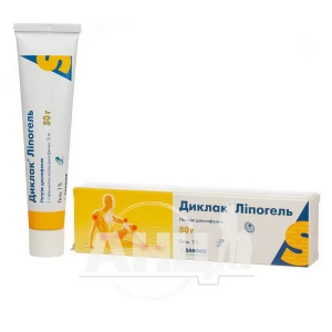 Диклак Липогель гель 1 % туба 50 г