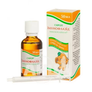 Імунофлазід сироп флакон скляний 50 мл