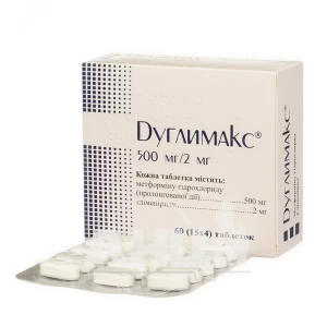 Дуглимакс таблетки 500 мг + 2 мг блістер №60
