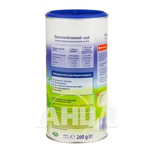 Чай HiPP успокоительный 200 г