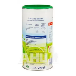 Чай HiPP шлунковий 200 г