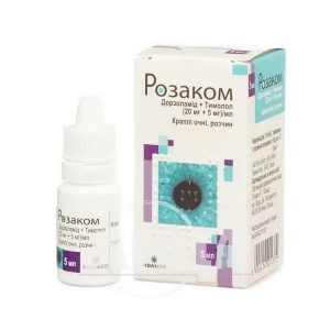 Розаком капли глазные раствор флакон 5 мл