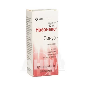 Назонекс Синус спрей назальный дозированный 50 мкг/доза флакон 10 г 60 доз