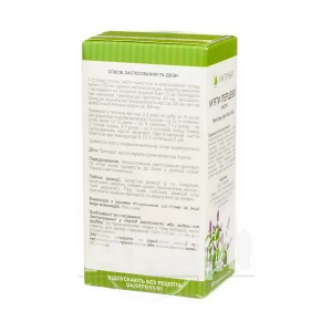 М'яти перцевої листя пачка з внутрішним пакетом 50 г