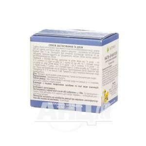 Мати-й-мачухи листя листя різано-пресовані пачка з внутрішним пакетом 100 г