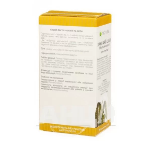 Ламинарии слоевища (морская капуста) слоевища пачка с внутренним пакетом 75 г