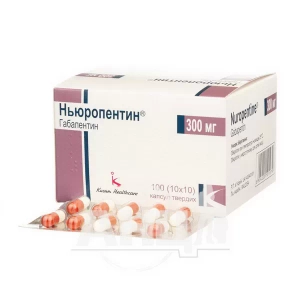 Ньюропентин капсулы твердые 300 мг блистер №100