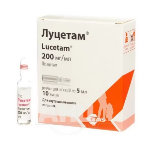 Луцетам раствор для инъекций 1 г ампула 5 мл №10