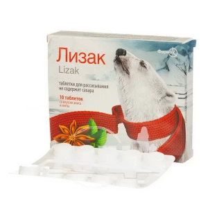 Лизак таблетки для рассасывания блистер со вкусом аниса и мяты №10