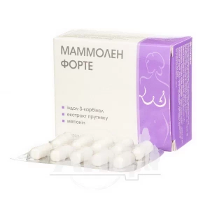 Маммолен форте капсули №30