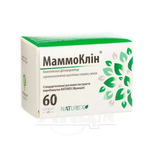 Маммоклін 400 мг капсули №60