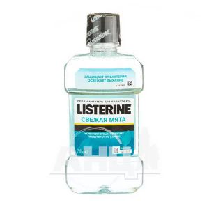 Ополіскувач для ротової порожнини Listerine освіжаюча м'ята 250 мл