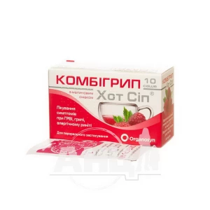 Комбигрипп Хот Сип порошок для орального раствора саше 5 г малина №10