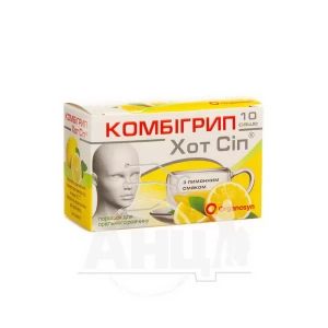 Комбігрип Хот Сіп порошок для орального розчину саше 5 г лимон №10