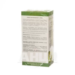 Липи квітки 1,5 г фільтр-пакет №20