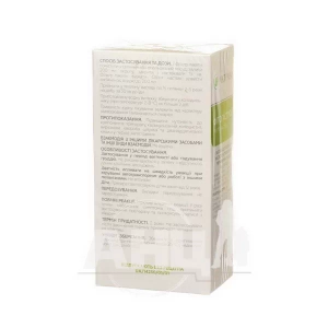 Фитогастрол сбор фильтр-пакет 1,5 г №20