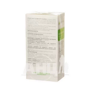 Фитонефрол сбор фильтр-пакет 1,5 г №20