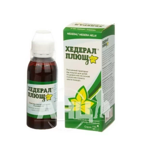 Хедерал Плющ сироп флакон 115 мл